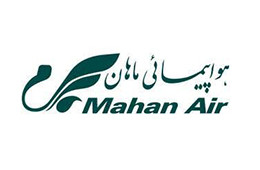 伊朗馬漢航空將于7月1日開通深圳=德黑蘭直飛航線，每周兩班往返